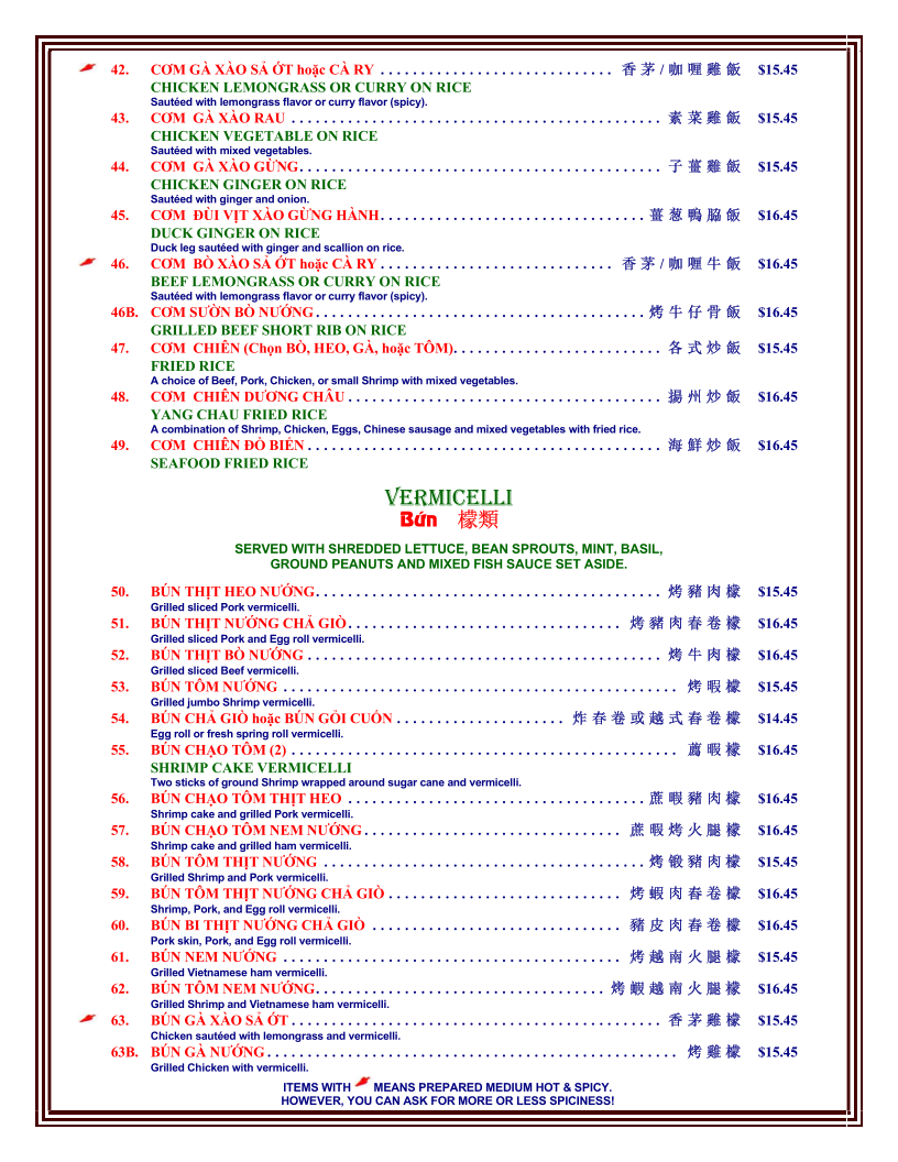 Phở Pasteur Menu - Image 5